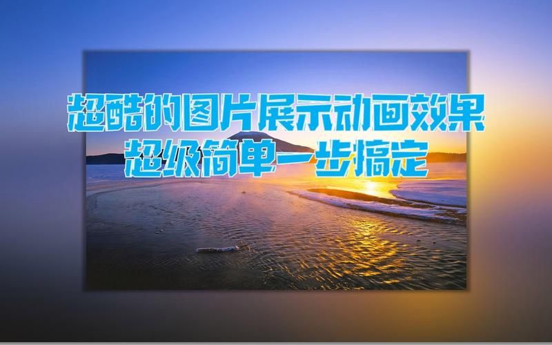 mdf文件怎么安装使用 超简单方法一分钟学会