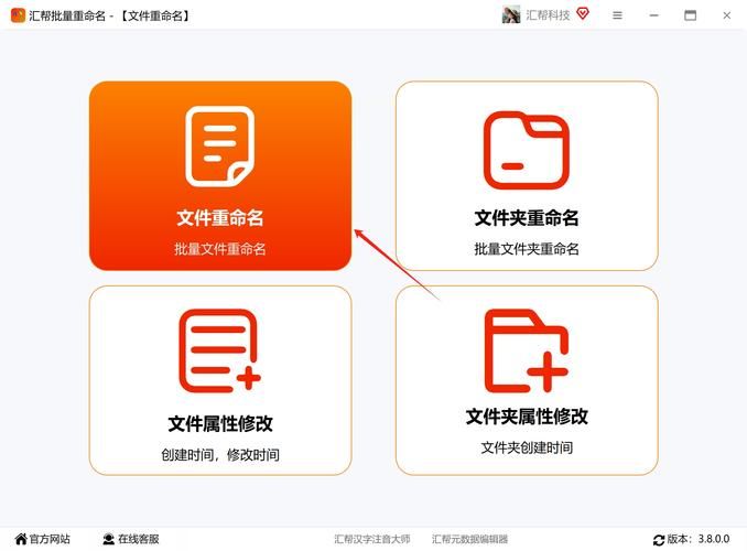 mdf文件怎么安装使用 超简单方法一分钟学会
