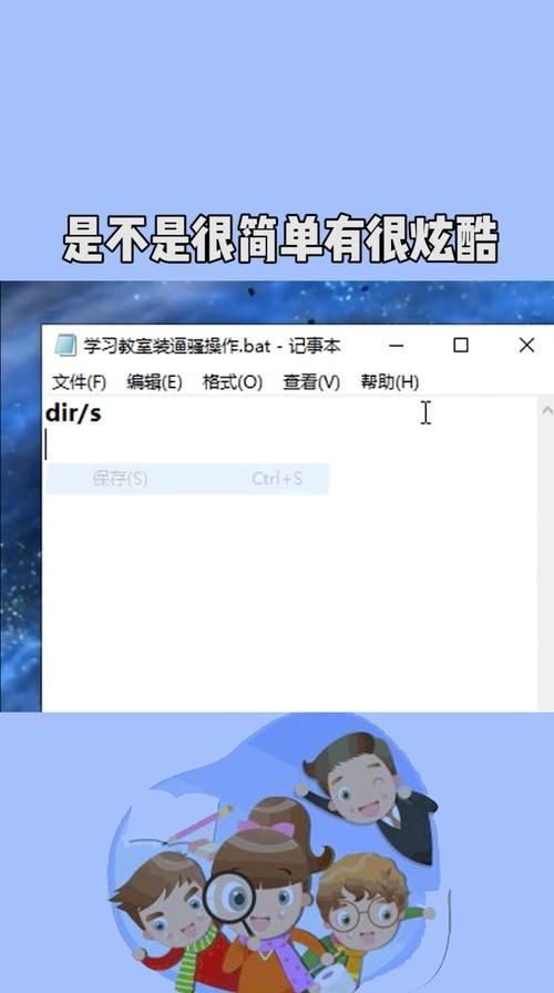 mdf文件怎么安装使用 超简单方法一分钟学会