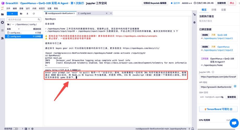 mdf文件怎么打开 常见问题及解决办法