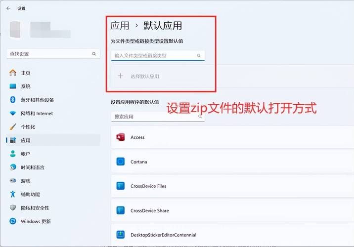 mdf文件怎么打开 常见问题及解决办法