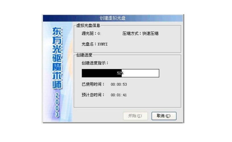 mdf文件怎么打开 常见问题及解决办法