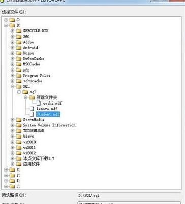 mdf文件怎么打开 常见问题及解决办法