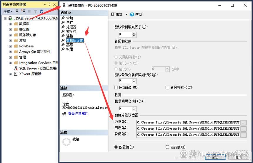 mdf文件怎么打开 常见问题及解决办法