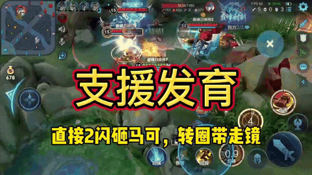 mdldota2实用技巧分享 五个细节提升你的胜率