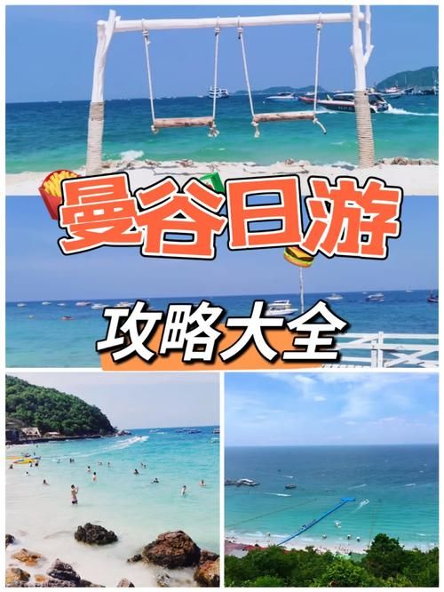 mhp3关键任务有哪些 新手必看攻略大全