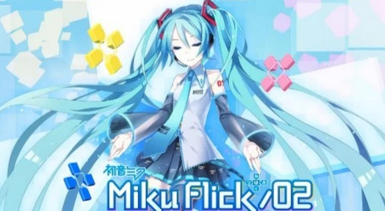 mikuflick是什么带你了解这个新奇好玩的平台