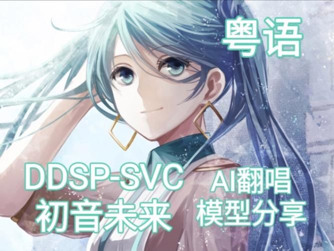 mikuflick是什么带你了解这个新奇好玩的平台