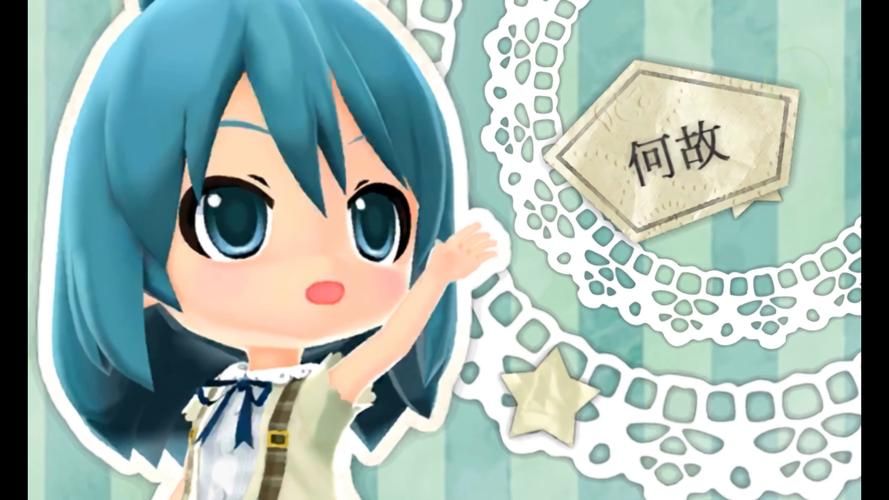 mikuflick是什么带你了解这个新奇好玩的平台
