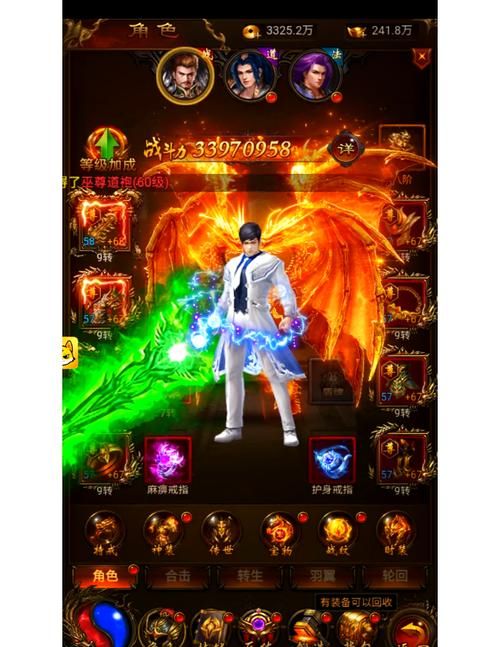 mmorpg排行榜手游版 手机上好玩的网游都在这里
