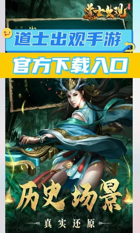 mmorpg排行榜手游版 手机上好玩的网游都在这里