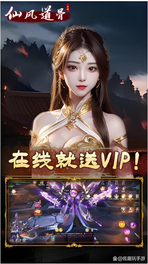 mmo游戏什么意思 新手必看的mmo游戏入门指南