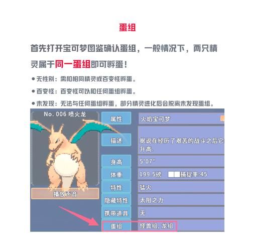 mmo游戏什么意思 新手必看的mmo游戏入门指南