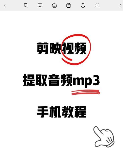 mp3剪切器免费版在线使用 无需安装直接剪辑