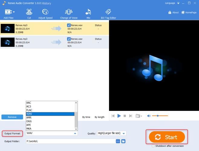 mp3剪切器免费版在线使用 无需安装直接剪辑