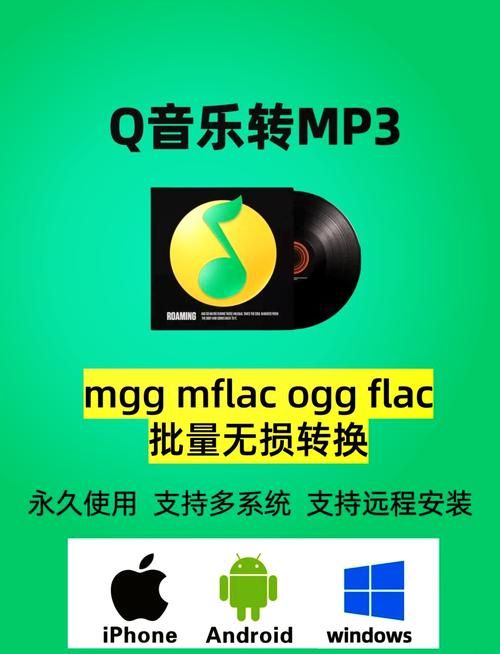 mp3剪切器免费版在线使用 无需安装直接剪辑