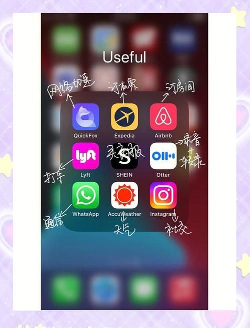 msn skype功能对比哪个聊天工具更好用