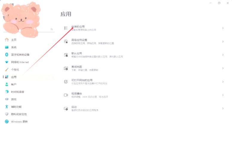 my.qq.com打不开怎么办 快速修复访问技巧