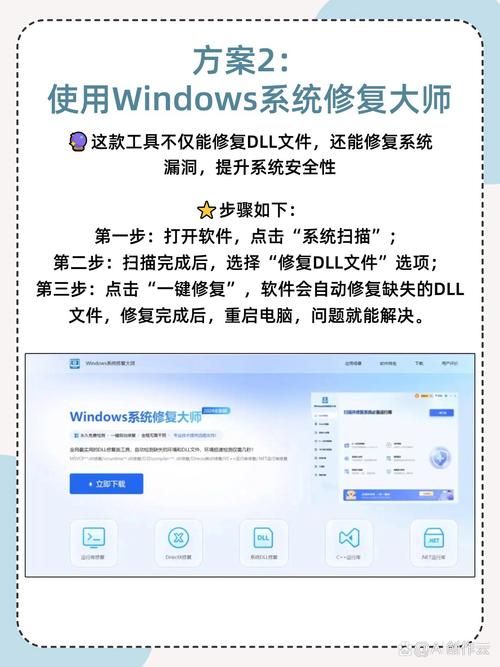 my.qq.com打不开怎么办 快速修复访问技巧