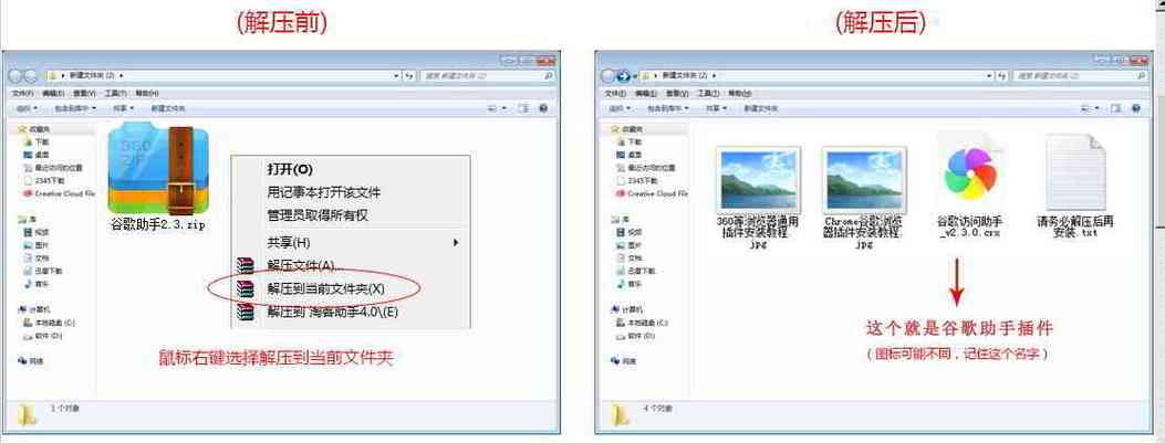 my.qq.com打不开怎么办 快速修复访问技巧