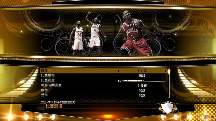 nba2k13键位设置教程 新手必看操作指南