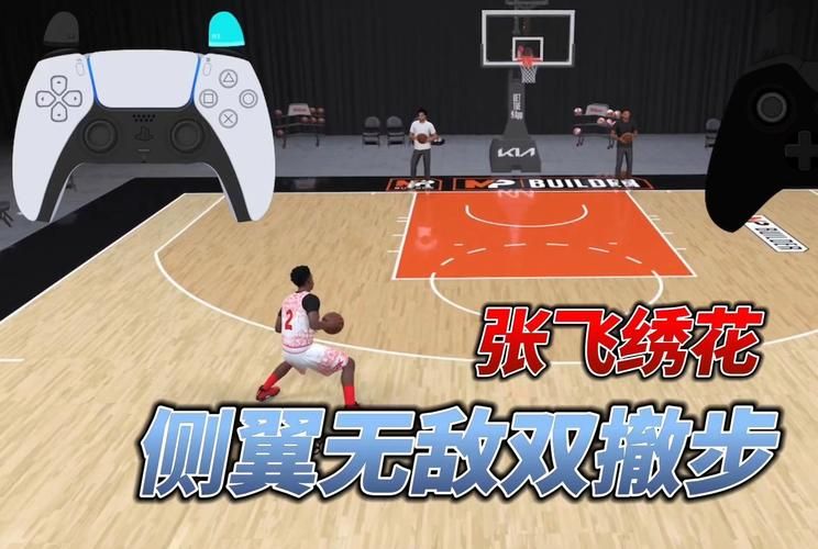 nba2k投篮技巧大揭秘 教你轻松提高命中率