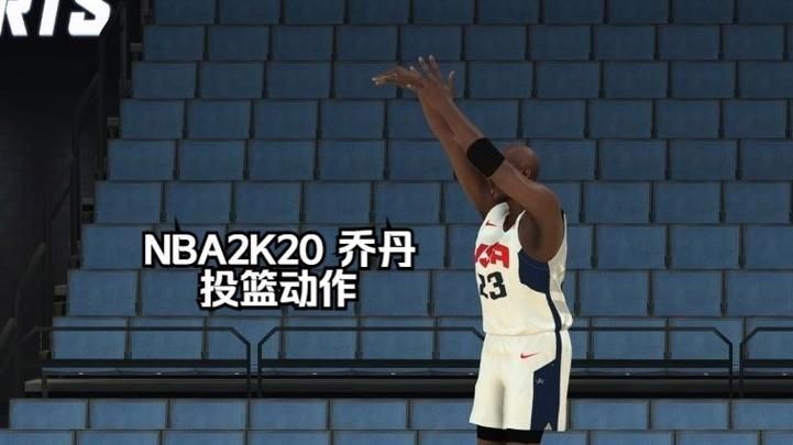 nba2k投篮技巧大揭秘 教你轻松提高命中率
