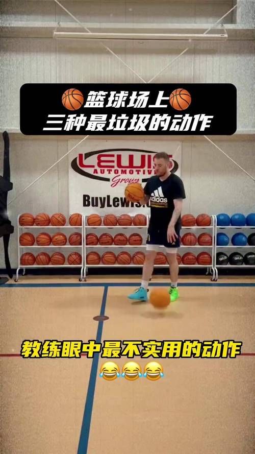 nba2k转身过人按键设置 教你如何流畅过人