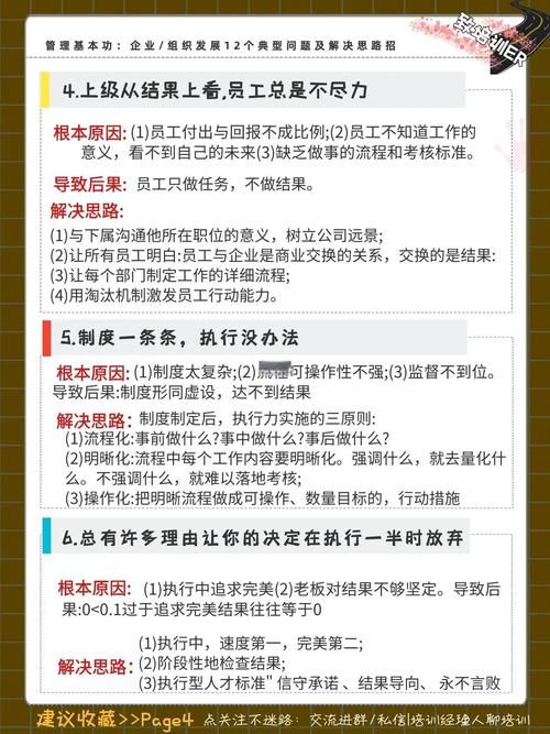 ncsetting常见问题 解决方法都在这里