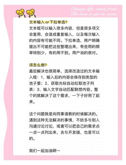 ncsetting常见问题 解决方法都在这里