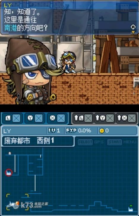 nds金手指怎么用 从零开始教你操作