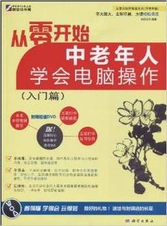 nds金手指怎么用 从零开始教你操作