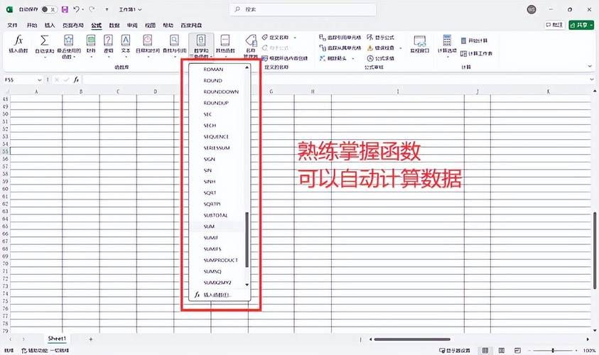 nds金手指怎么用 从零开始教你操作