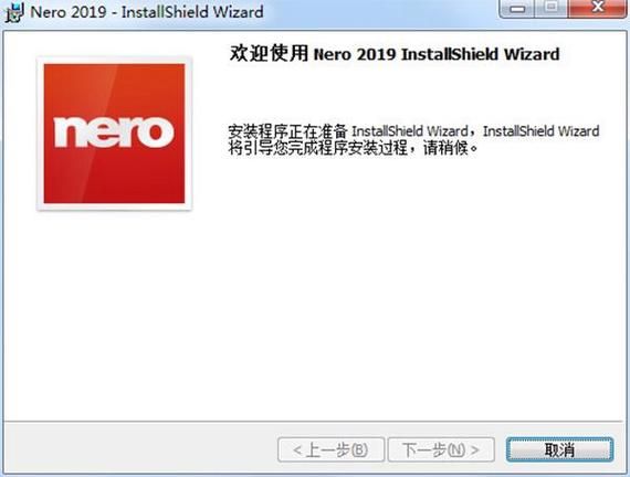 nero6序列号大全 最新可用nero6激活码分享