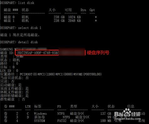 nero7序列号丢失怎么办 解决办法在这里