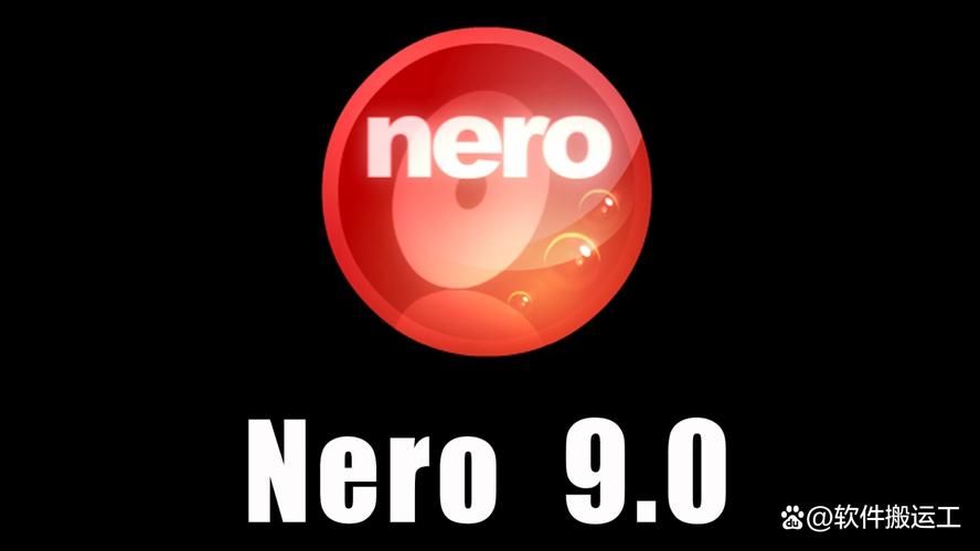 nero9免费版安装步骤 简单几步即可完成