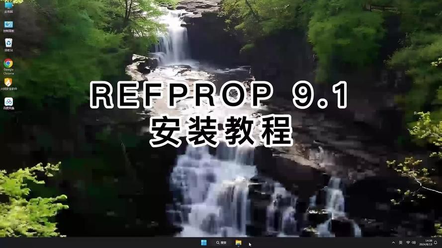 nero9免费版安装步骤 简单几步即可完成