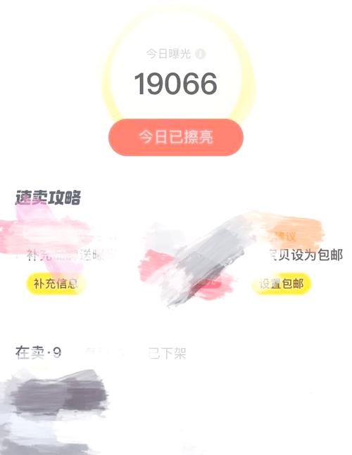 new trial实战指南教你如何快速上手