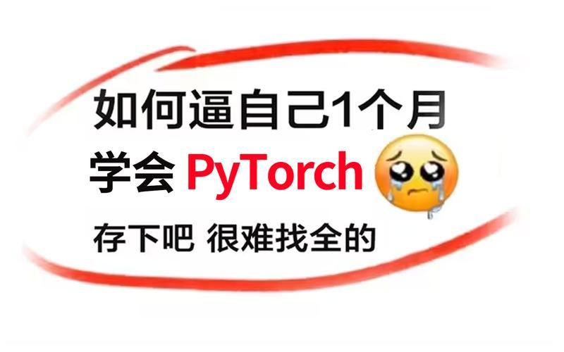 new trial实战指南教你如何快速上手