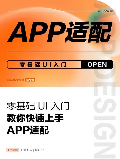 new trial实战指南教你如何快速上手
