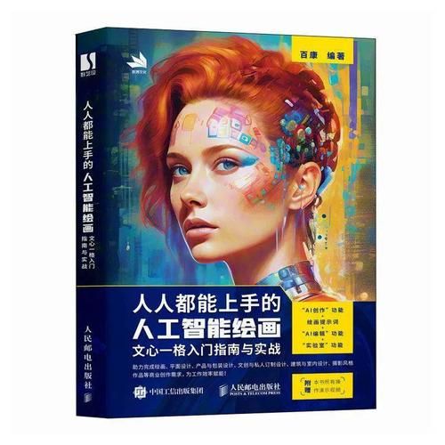new trial实战指南教你如何快速上手