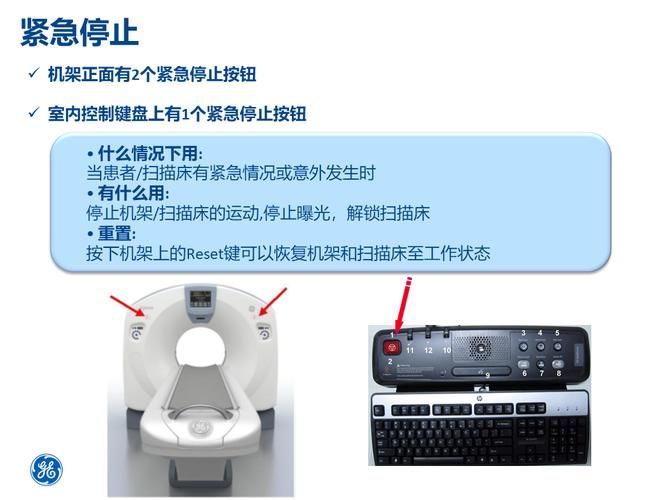 new trial实战指南教你如何快速上手