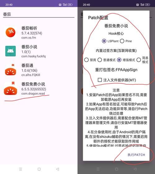 ngacn.com账号注册教程 轻松搞定论坛会员资格
