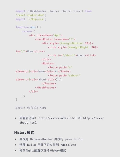 nginx自动启动常见问题 解决方法全在这里