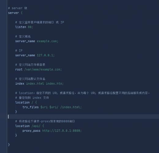 nginx自动启动常见问题 解决方法全在这里