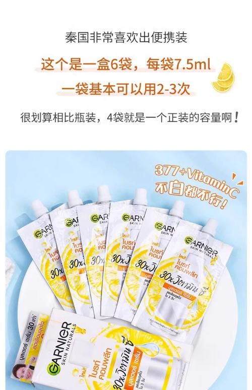 nicholena护肤品怎么样 专家解析成分与功效