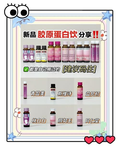nicholena护肤品怎么样 专家解析成分与功效