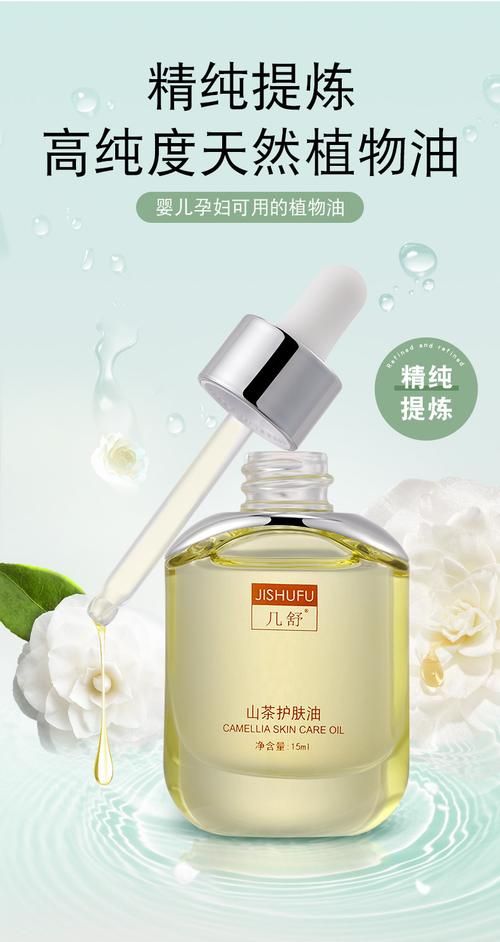 nicholena护肤品怎么样 专家解析成分与功效