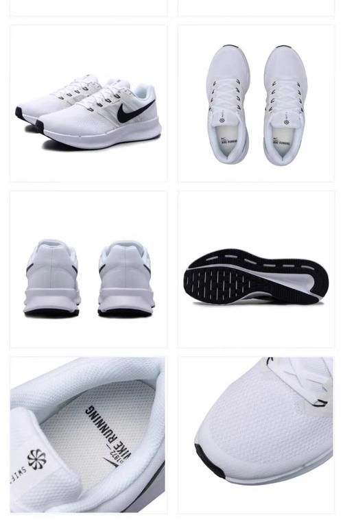 nikestore官网最新款运动鞋优惠活动来袭