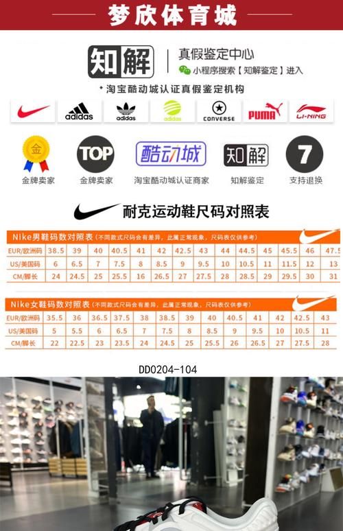 nikestore官网最新款运动鞋优惠活动来袭
